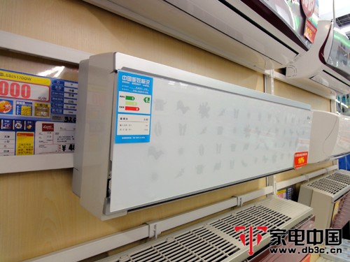 時尚外觀設計 LG LS-E2517DDW空調