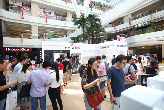 無線吸塵器讓生活快樂隨行，LG高端家電巡展亮相成都242.png