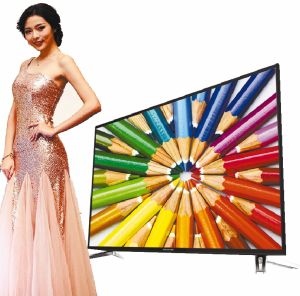 自從互聯網企業進入彩電行業以來，唱衰“硬件”的聲音甚囂塵上。