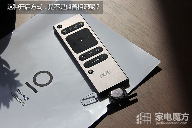 http://www.jiadianmofang.com/data/attachment/portal/201605/05/114453g3utu3titoutitru.jpg