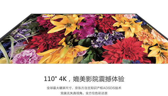 http://www.jiadianmofang.com/data/attachment/portal/201605/05/114550e324o3w415bddjem.jpg