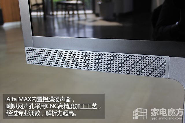http://www.jiadianmofang.com/data/attachment/portal/201605/05/114421rg9ezgzhgy9tseez.jpg