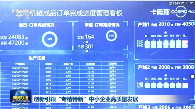 圖片.png